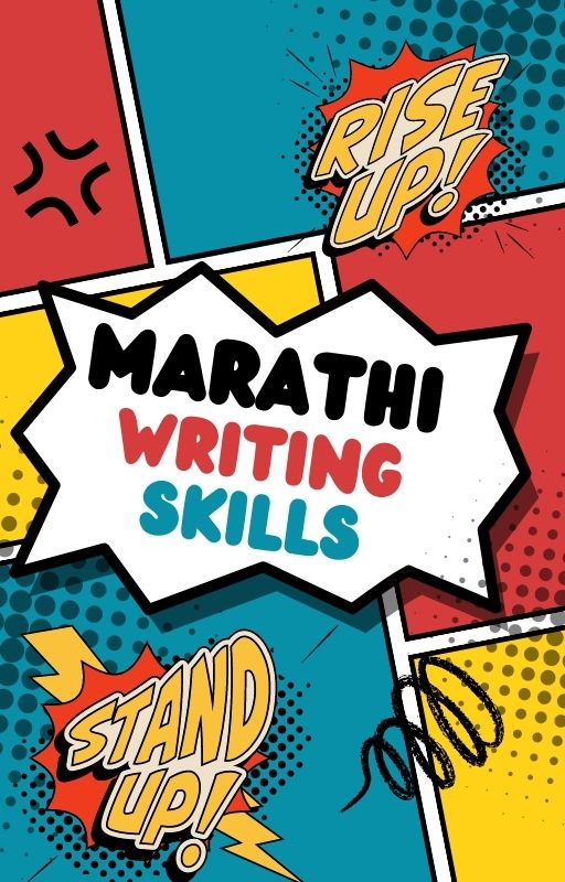 marathi writing skills pdf